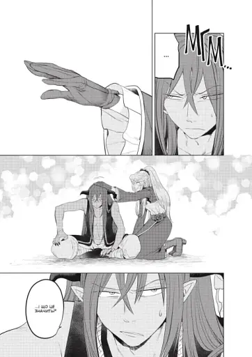 Я стала лиходійкою, тому приборкаю фінального боса. Том 3 - фото 2