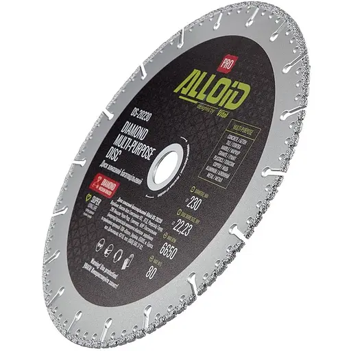 Диск алмазний Alloid Building Tools багатоцільовий 230 мм (DS-20230) - фото 2