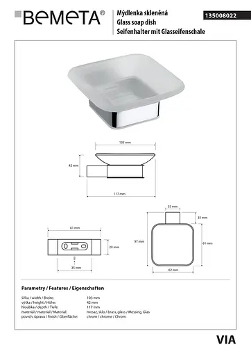 Мильниця Bemeta Via скляна 135008022, Білий - фото 2