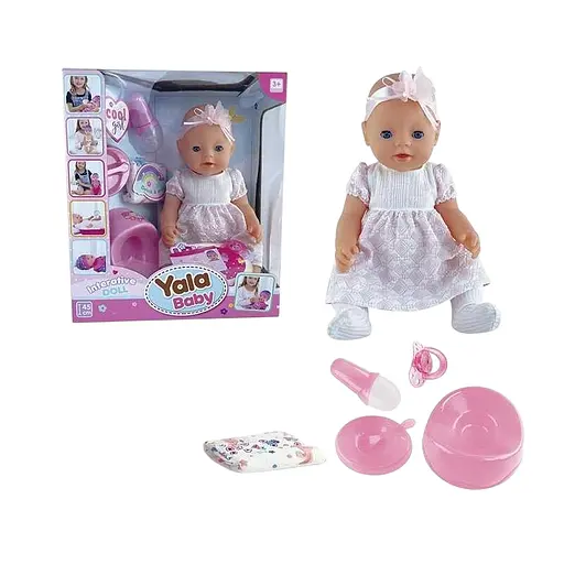 Пупс интерактивный, BL231E, 45 см, с аксессуарами, пьет из бутылки, ходит на горшок