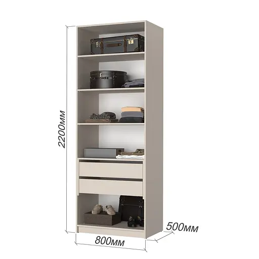 Шафа 2-дверна MebelStar Оскар Gloss BL-B, блок шухляд+полиці 80x52x220 см Дуб рістрето/Латте (MBS-5139) - фото 3