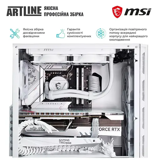 Компьютер Atrline Overlord FROSTBITEv22 - фото 10