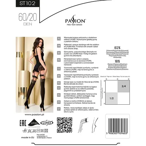 Чулки Passion ST102 3/4 nero - фото 7