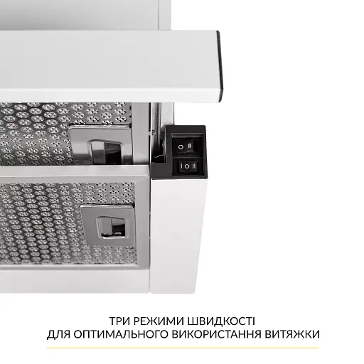 Вытяжка телескопическая WEILOR WT 63 WH - фото 6