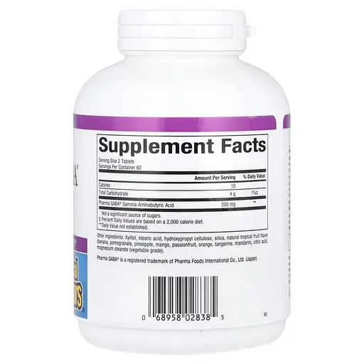 Гамма-аміномасляна кислота Natural Factors Stress-Relax Pharma GABA 100 mg, 120 желеек для спокою - фото 2