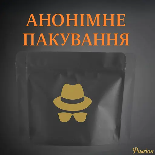 Віброкуля Passion водонепроникна 10 режимів жовта (4821002029723) - фото 5