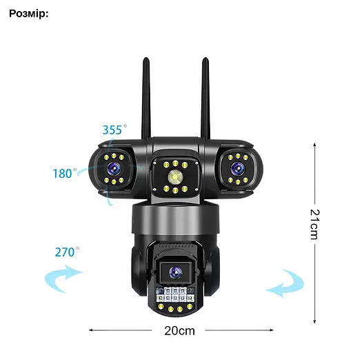 IP-камера уличная с тройным объективом XON Wi-Fi 1080P SmartCam (TCWEW23VB 3985) Черная - фото 12