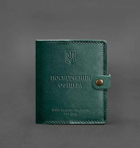 Кожаная обложка-портмоне для удостоверения офицера 11.0 зеленая - фото 1