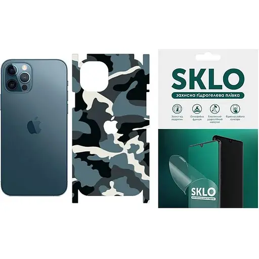 Захисна гідрогелева плівка SKLO Back (тил+грані+лого) Camo для Apple iPhone 13 mini (5.4) Блакитний / Army Blue