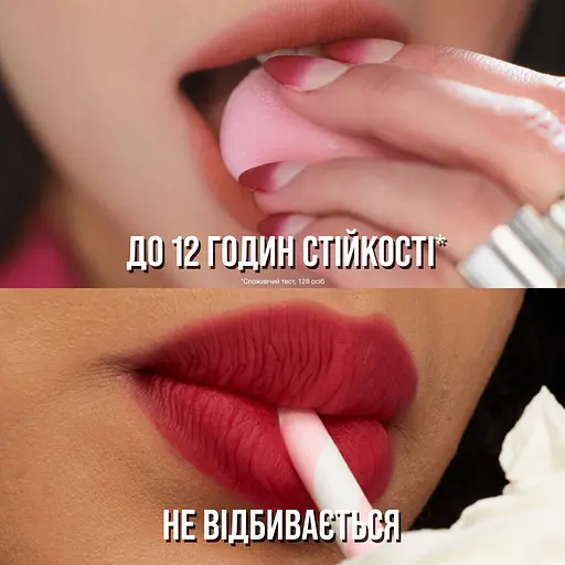 Помада-тинт для губ Maybelline New York Super Stay Teddy Tint №90 стойкая матовая 5 мл - фото 7