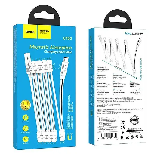Дата кабель Hoco U103 Magnetic Absorption USB to Type-C (1m) White - фото 4