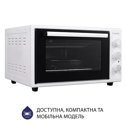 Электрическая печь Minola FOE 4815 WH - фото 4