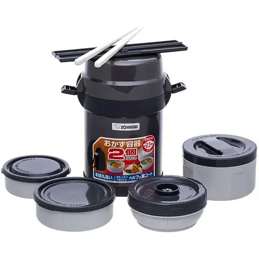 Набір для ланчу Zojirushi SL-JAF14HG 1.23 л Dark Gray