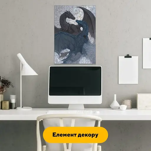 Дерев'яний фігурний пазл Тріо Драконів, А1, Дерев'яна коробка 500+ елементів - фото 6