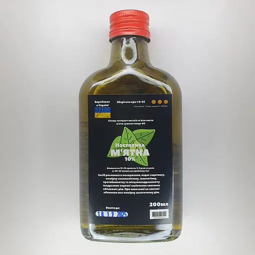 Настоянка на листі м'яти 200 мл - фото 1