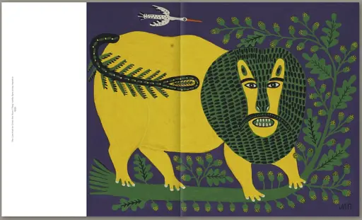 Марія Примаченко. Слава Україні - фото 6