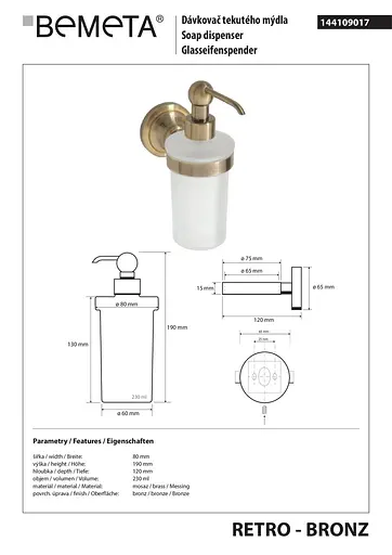 Дозатор для рідкого мила Bemeta Retro настінний скло бронза 250 мл 144109017, Білий - фото 2
