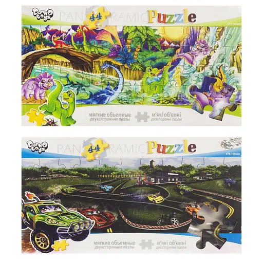 Дитячі мякі пазли P44-03-01-06 на 44 деталі Динозаври