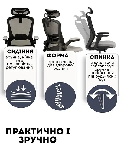 Кресло офисное Special4You Nimbo grey (E7023) - фото 16