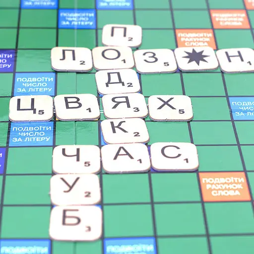 Настольная игра Эрудит. Игра в слова Arial 910107 на укр. языке - фото 3