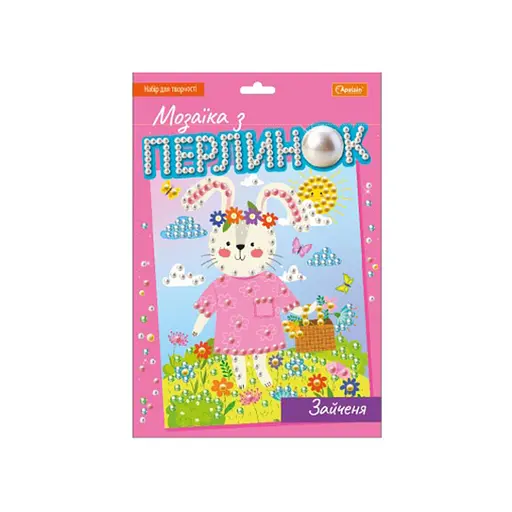 Набор для творчества серия Мозаика с жемчужинками (В ассортименте) - фото 3