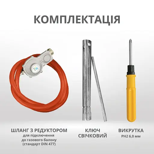 Генератор інверторний Konner&Sohnen KS 4000iEG S (KS 4000iEG S) - фото 12
