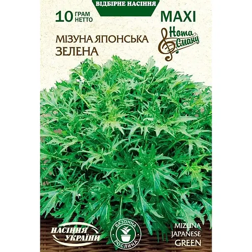 Насіння Насіння України Maxi Мізуна Японська зелена 10 г (688550)