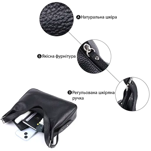 Сумка багет Shvigel с регулируемым ремнем из зернистой натуральной кожи 26х13х6.5 см sum0027030 - фото 4