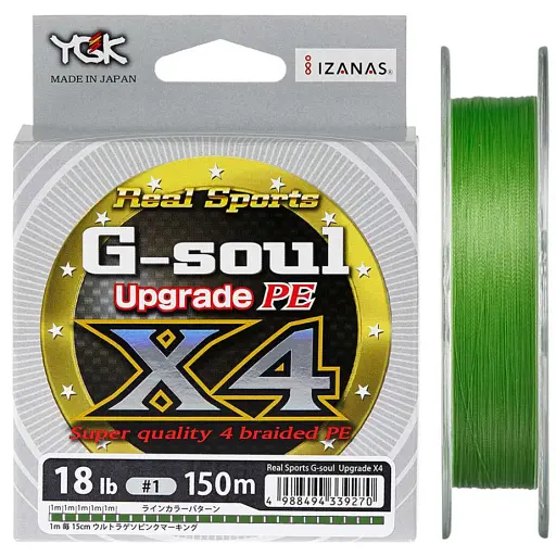 Шнур YGK G-Soul X4 Upgrade 150 м (салат.) 0.25/5 lb