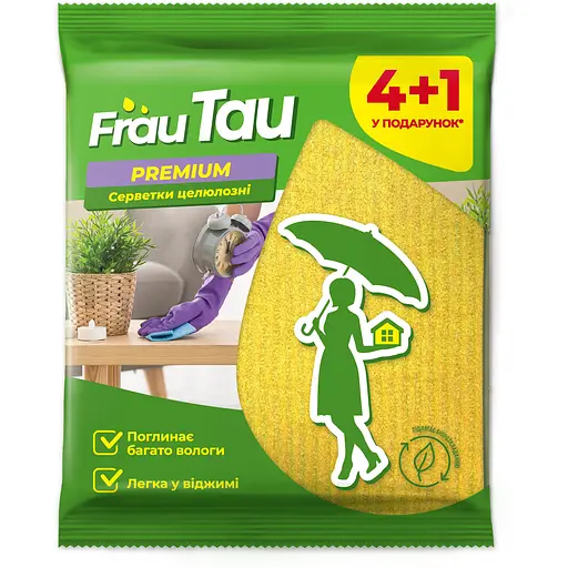 Салфетки целлюлозные Frau Tau Премиум 4+1 шт