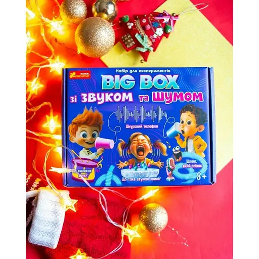 Дитячий набір для експериментів "BIG BOX шумів і звуків" Ранок 10114170 - фото 3