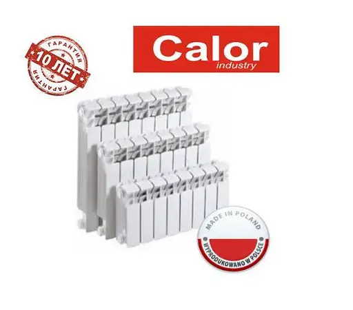 Радиатор алюминиевый Calor CO-350/80 10 секций 30412 - фото 5