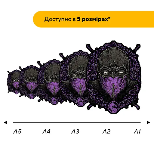 Пазл деревяний Мортал Комбат Рейн, А3, Деревяна коробка 200 елементів - фото 2