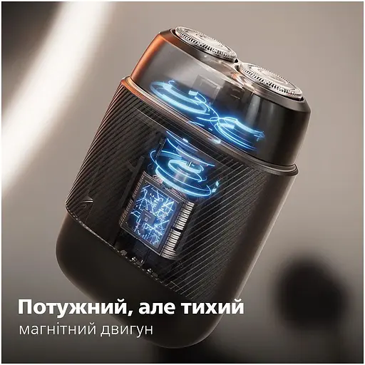 Бритва електрична Philips Shaver 500 Series чорна (S591/05) - фото 5