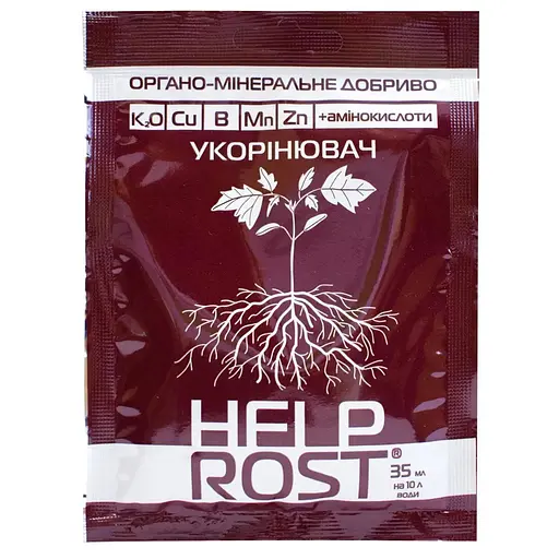 Укоренитель Живая земля Helprоst 35мл