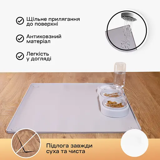 Туалет лоток під пелюшку для собак 60х90 ПУХНАСТЕ ЩАСТЯ сірий - фото 11