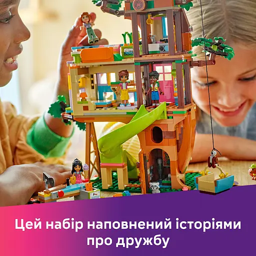 Конструктор LEGO Friends Тусовка у будиночку дружби на дереві 701 деталь (42652) - фото 15