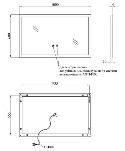 Дзеркало Kroner KRM Spiegel HR3 - 10060 з LED-підсвічуванням та антизапітнінням (CV030038) - фото 2