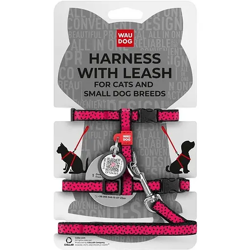 Шлея з повідцем Waudog Nylon з QR паспортом, малюнок "Кавун", пластиковий фастекс