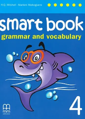 Smart Book for Ukraine НУШ 4 Class Audio SJ