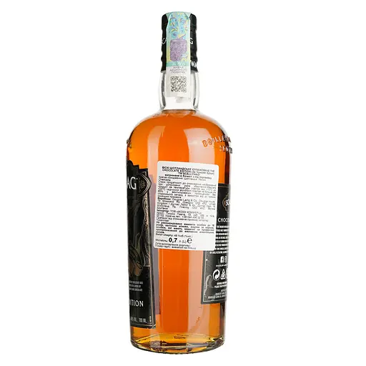 Віскі Scallywag Speyside Blend Chocolate Edition 48% 0.7 л в подарунковій упаковці - фото 4
