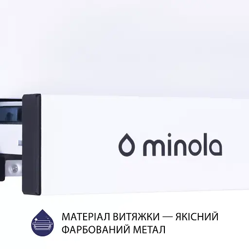 Вытяжка телескопическая Minola HTL 5714 WH 1100 LED - фото 6