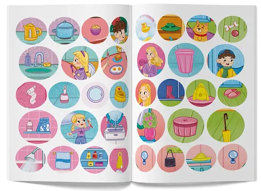 Інтерактивні наліпки. Мій будинок - фото 5