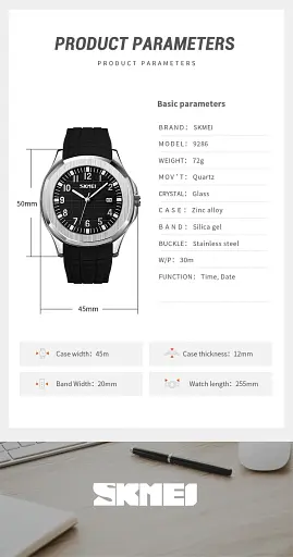 Наручний годинник Skmei 9286 Black Black, 9286BKBK (18378) - фото 4
