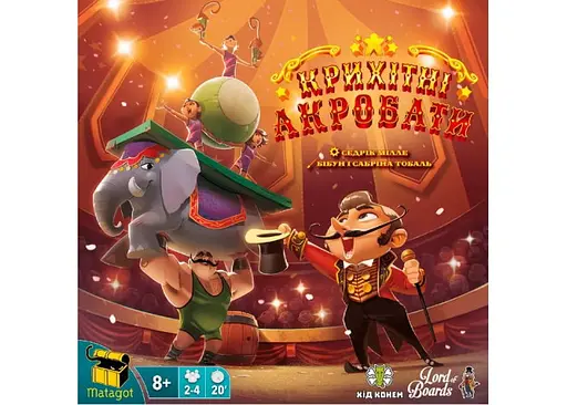 Настольная игра Lords of Boards Крошечные Акробаты (Tiny Acrobats) (укр.) (LOB2110UA) - фото 2