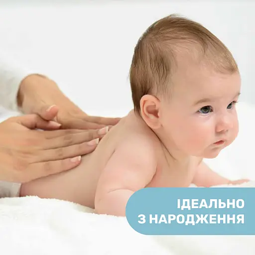 Олія для масажу Chicco Natural Sensation Baby Massage Oil 100 мл (11522.00) - фото 3