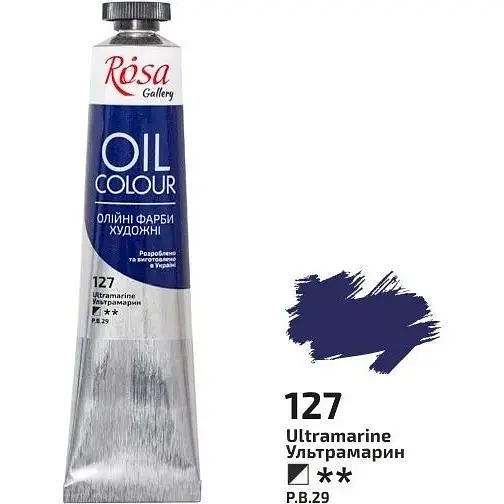 Фарба олійна Ультрамарин (127) 45 мл Rosa Gallery [CD] - фото 1
