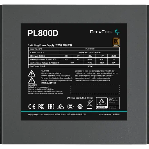 Блок живлення Deepcool PL800D 800W 80 Plus Bronze (R-PL800D-FC0B-EU) - фото 6