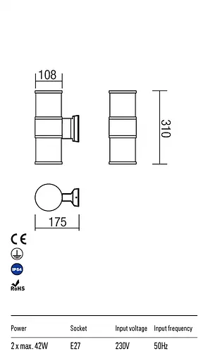 Бра вуличне EXTER AP E27 2X42W IP54 BR (5.1.1) Redo 9378 - фото 3