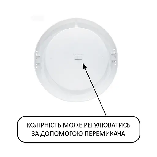 Светильник светодиодный Horoz Electric Milena-24 3CCT 24W черный - фото 3